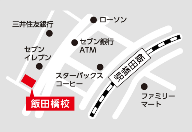 飯田橋校マップ